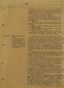 Попытки противника прорвать Сандомирское кольцо 19.8.44