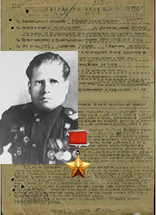 Горбунов Степан Петрович 