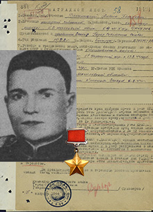 Данилицкий Антон Петрович