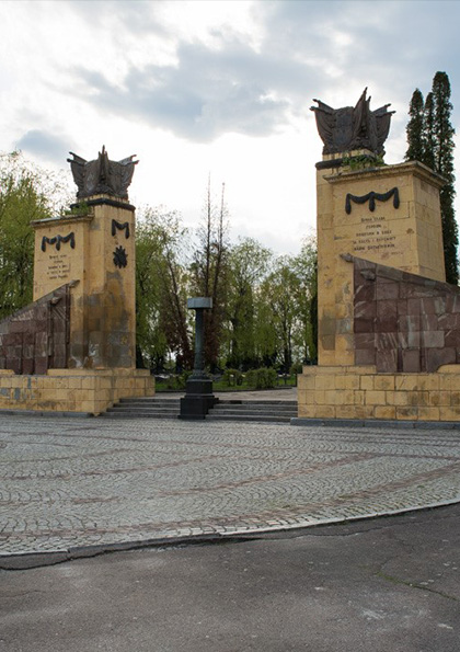 Военный мемориал «Холм Славы»