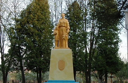 Мемориальный комплекс «Скорбная мать»