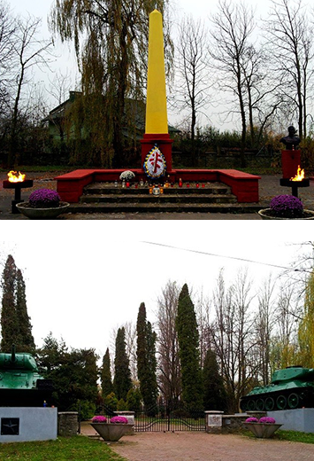 Захоронение советских воинов