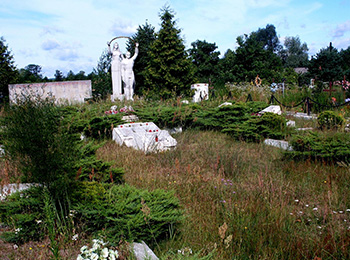 г. Рава-Русская, юго-западная окраина города