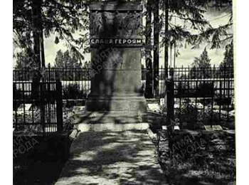 Ленинградская обл., г. Кировск, ул. Советская