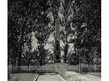 Ленинградская обл., Кировский р-н, южная окраина г. Кировска, 'Невский пятачок'