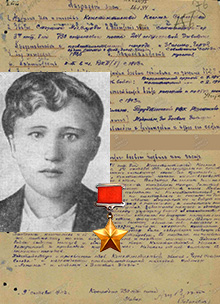 Константинова Ксения Семеновна