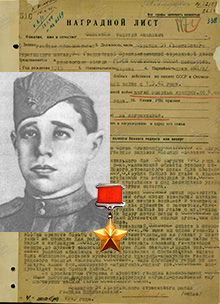 Соловьев Василий Иванович