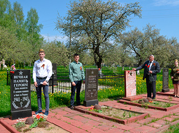 Починковский р-н, г. Починок,ул. Победы
