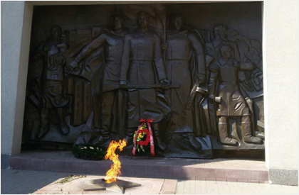 Курган Бессмертия