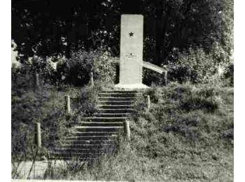 г. Бобруйск, ул. Кирова, 25