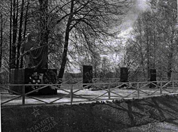 Смоленская обл., Духовщинский р-н, с.п. Бересневское, д. Рибшево