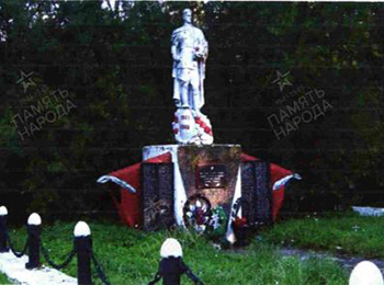 Смоленская обл., Починковский р-н, д. Шаталово, братская могила