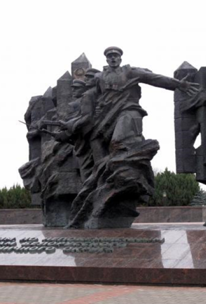 Мемориальный ансамбль воинам-пограничникам