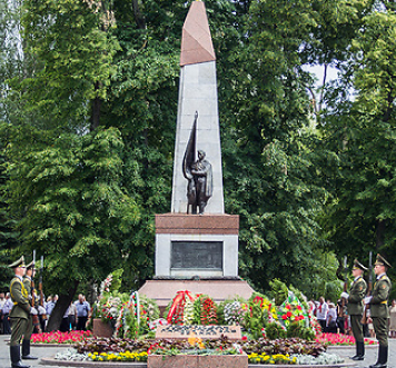 Вечный огонь