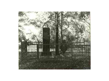 Беларусь, Минская обл., Минский р-н, Папернянский с/с, д. Семков Городок, восточная окраина гражданского кладбища