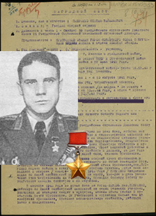 Петренко Степан Васильевич