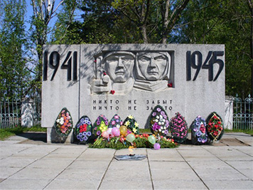 Мемориал погибшим при освобождении города г. Новоржев.