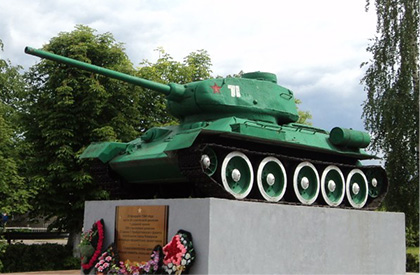 В 1971 году в г. Новоржеве  в честь освобождения города от немецко- фашистских захватчиков установлен  Танк Т-34.