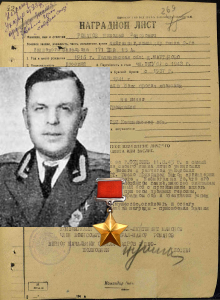 Барташов Макар Власович