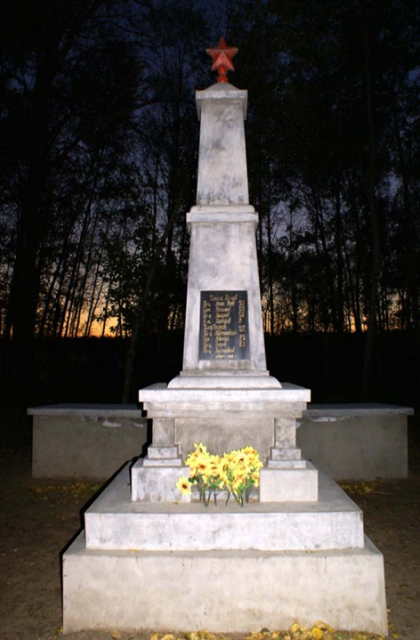 Монумент советским воинам в Харбине, на бывшей Соборной площади
