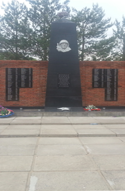 Братская могила советских солдат и офицеров, павших в боях с японскими милитаристами в августе 1945 года