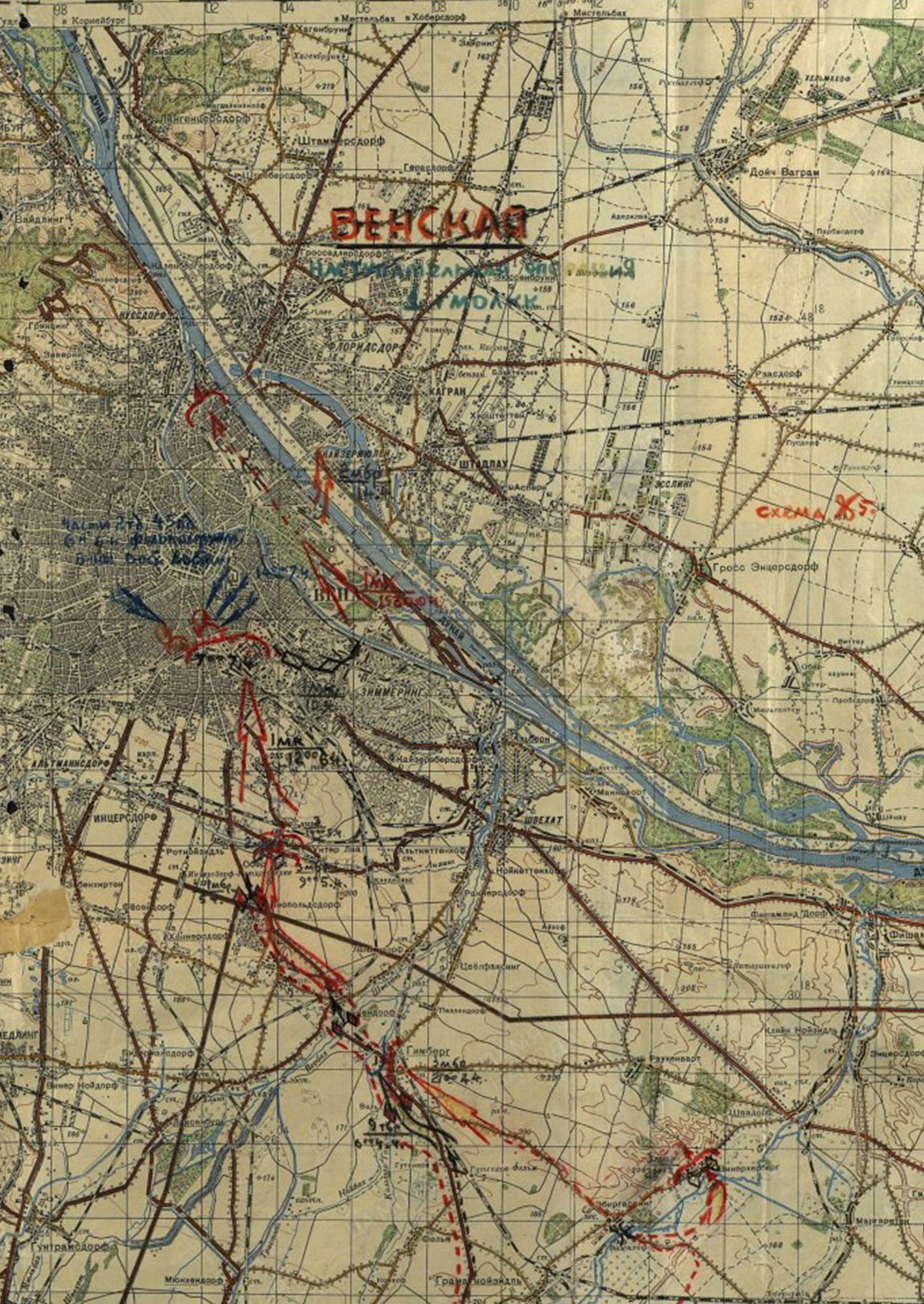 Карты и&nbsp;схемы сражения