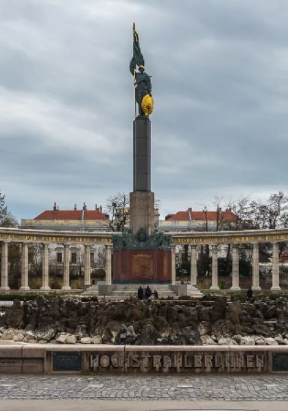 Памятник воинам-освободителям