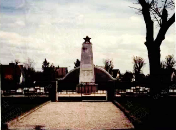 н.п. Леоберсдорф, юго-востоная окраина, Нижняя Австрия