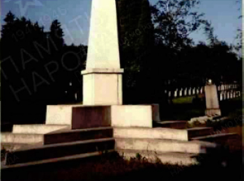 г. Нойленбах, восточная окраина города, Нижняя Австрия