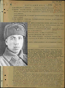 Горбунов ДмитрийИванович