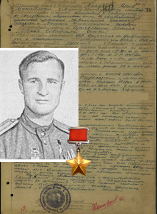 Агафонов Яков Михайлович