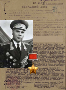 Антонов Владимир Семенович