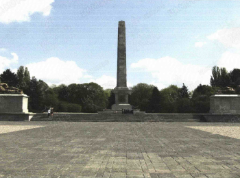 ул. Жвирки и Вигуры, г. Варшава