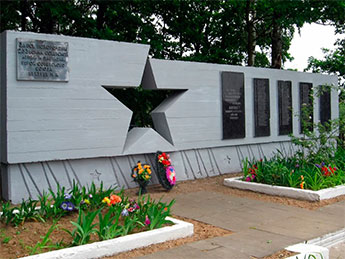 Беларусь, Гомельская обл., Октябрьский р-н, центр д. Протасы>
                </div>
                <div class=