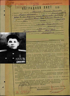 Булатов Василий Галямович