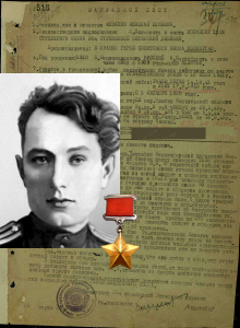 Ковалев Николай Кузьмич