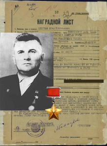 Арестов Егор Игнатьевич