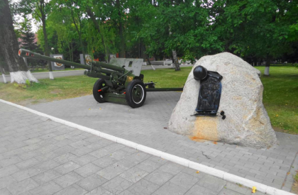 Памятник советским воинам