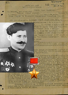 Шмелев Борис Елисеевич