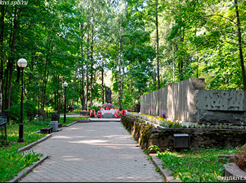 г. Выборг, южное кладбище